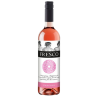 WINO FRESCO RÓŻOWE POŁSŁODKIE 0.75L