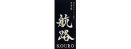 KOURO